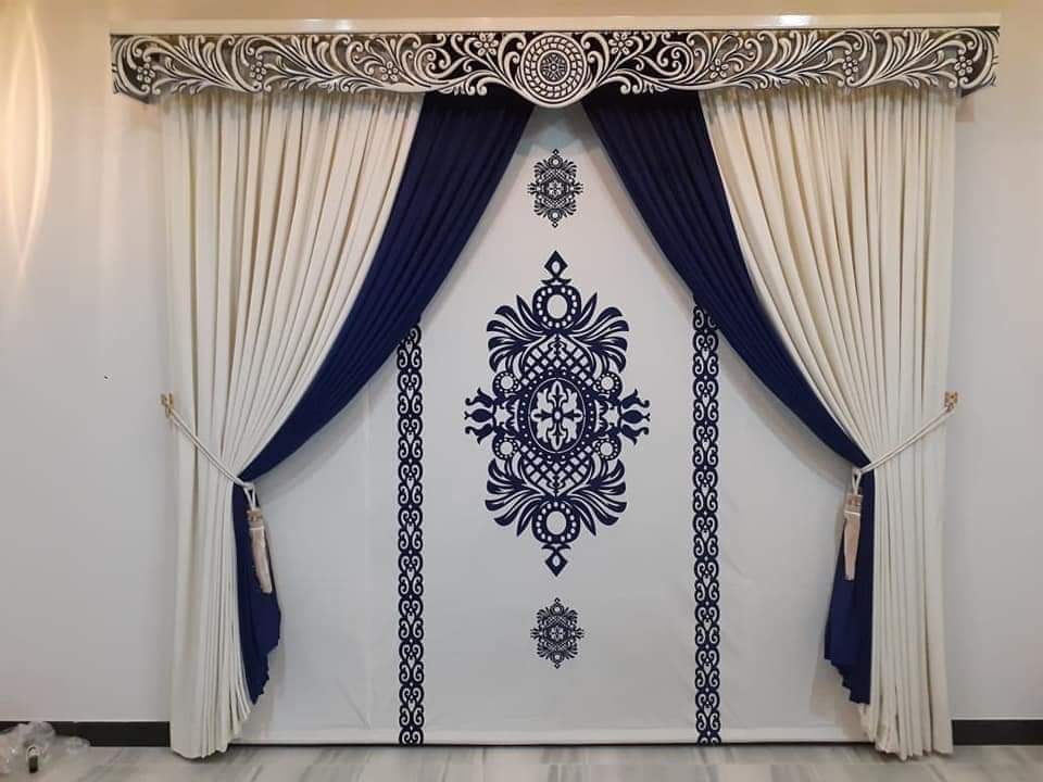 Royal Velvet curtains 3 pic set