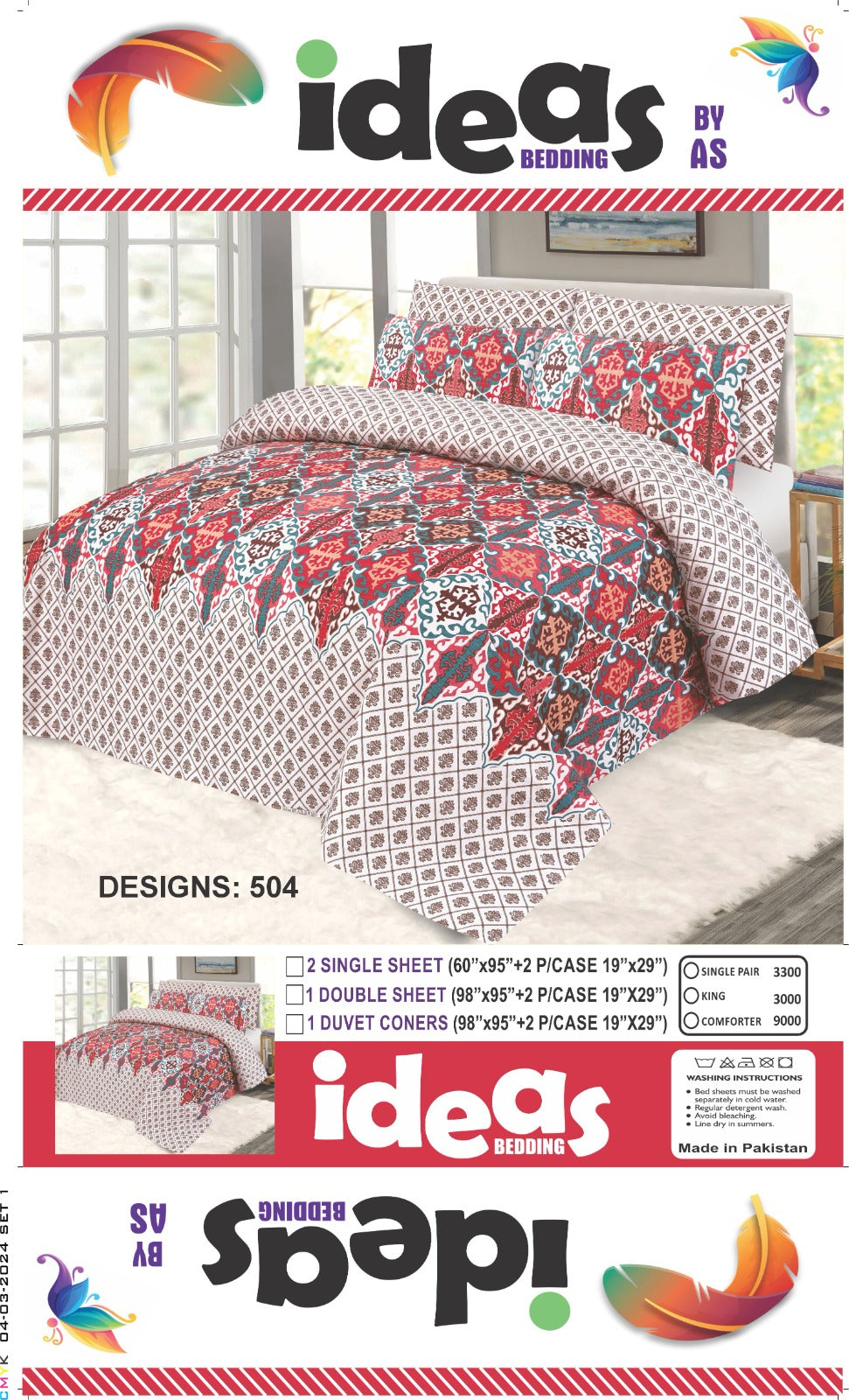 NeworldCollection – Ethnic Geometric Printed Bedding Set Cover