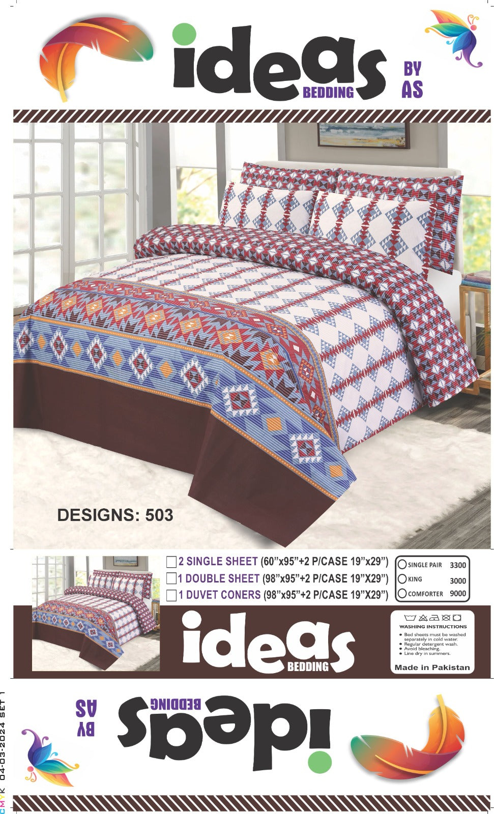 NeworldCollection – Ethnic Geometric Printed Bedding Set Cover